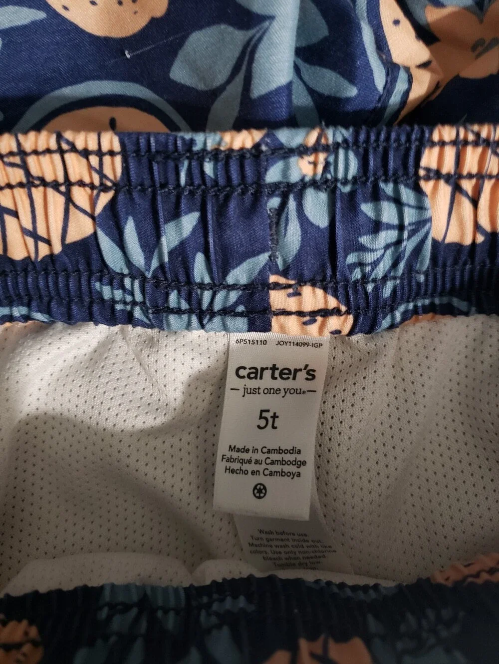 Carters this vibrant